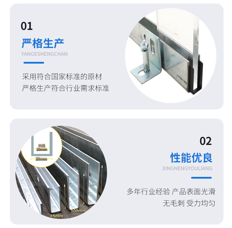 临潼幕墙钢板折弯件